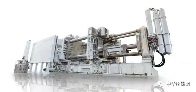 【特訊】江中光電&意特5700噸壓鑄機正式投產(chǎn);寧波隆源發(fā)布百萬鋁壓鑄件技術(shù)懸賞項目;?珀然股份已進入上市輔導期