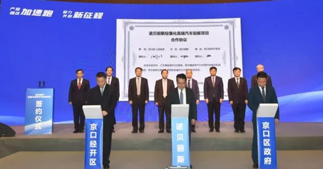 【特訊】熱烈祝賀廣東文燦董事長唐杰雄登榜南海影響力&middot;2020年度十大人物