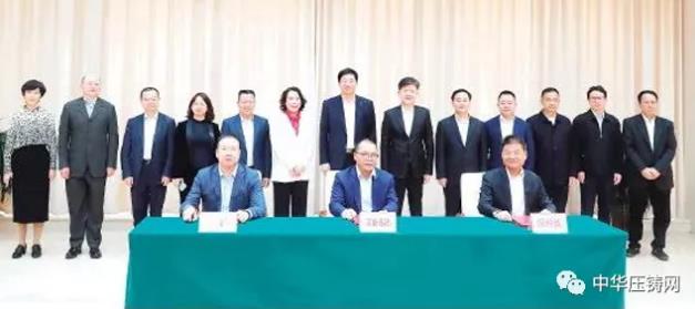 【特訊】廣泰精密壓鑄開足馬力趕訂單;卓環鎂合金壓鑄項目開工;湖南意華交通裝備產業園一期即將竣工