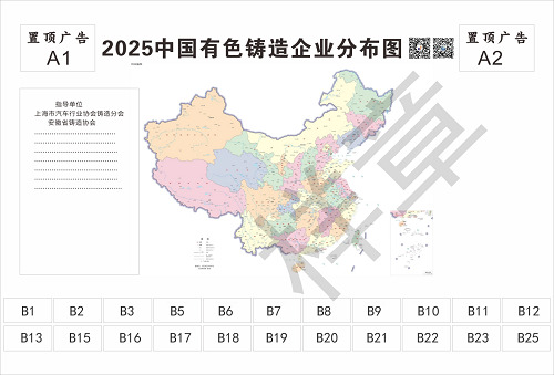 圖片3-樣章 - 副本