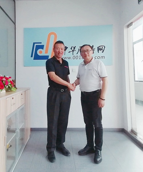 微信圖片_2025-05-27_140500_830