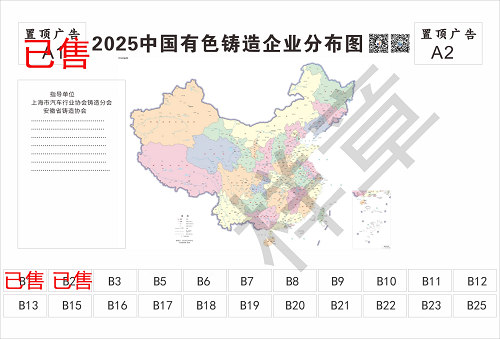 圖片3-樣章 - 副本 0530