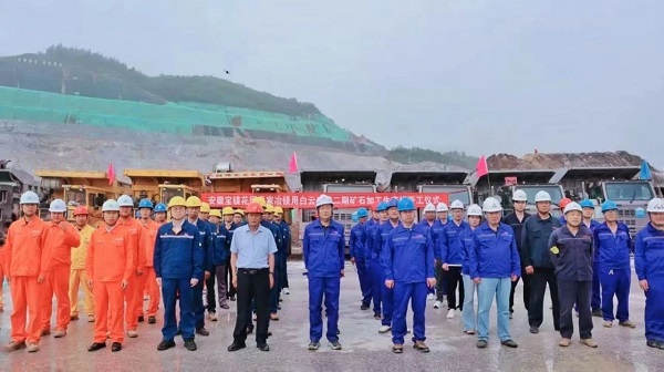 微信圖片_2025-06-19_092544_279