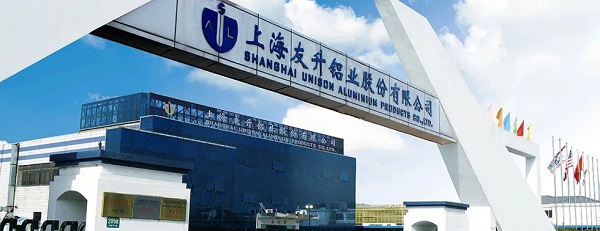 微信圖片_2025-06-24_155343_440