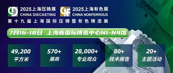 微信圖片_2025-06-27_172836_736