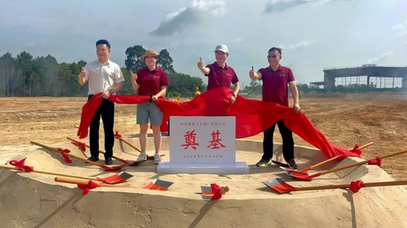 微信圖片_2025-07-30_101537_343