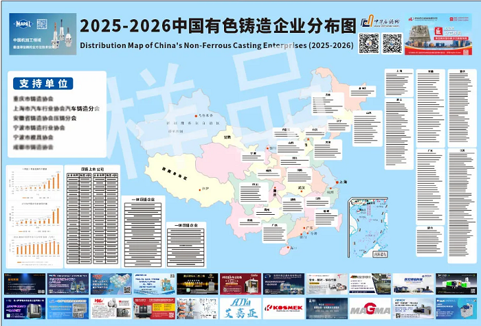 微信圖片_2025-07-31_164354_895