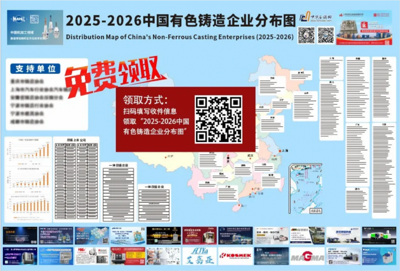 wechat_2025-07-31_164619_178