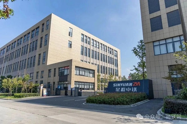 微信圖片_2025-08-08_140303_133