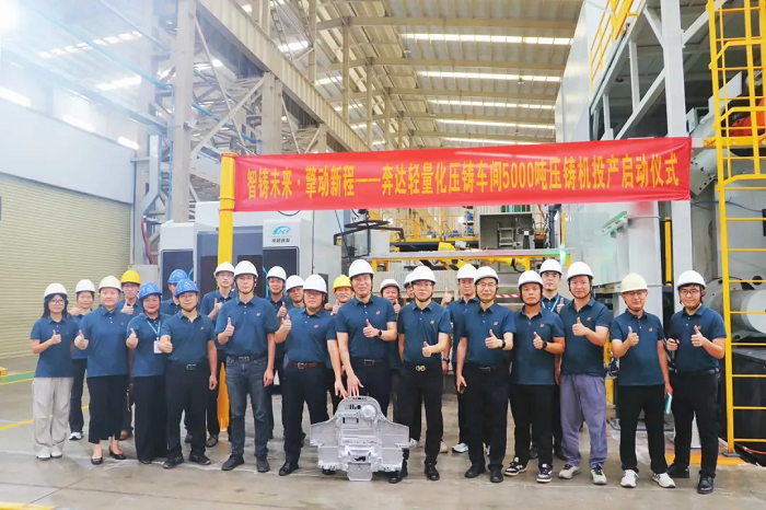 微信圖片_2025-08-19_161225_889