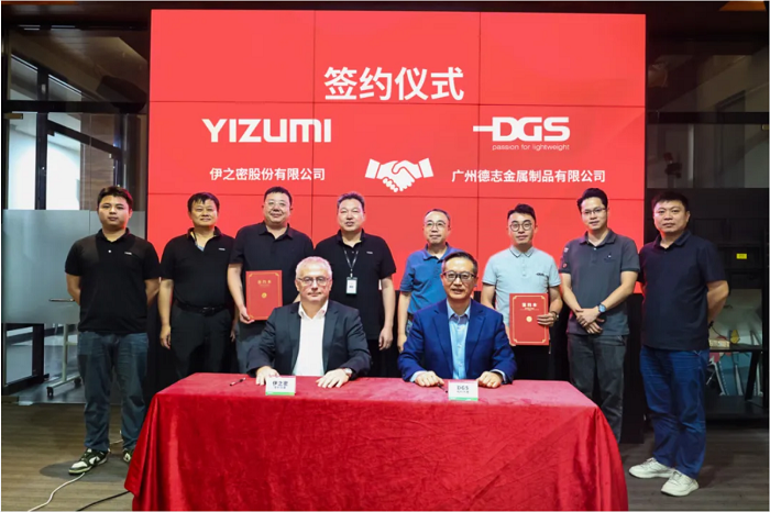 wechat_2025-08-20_172335_940