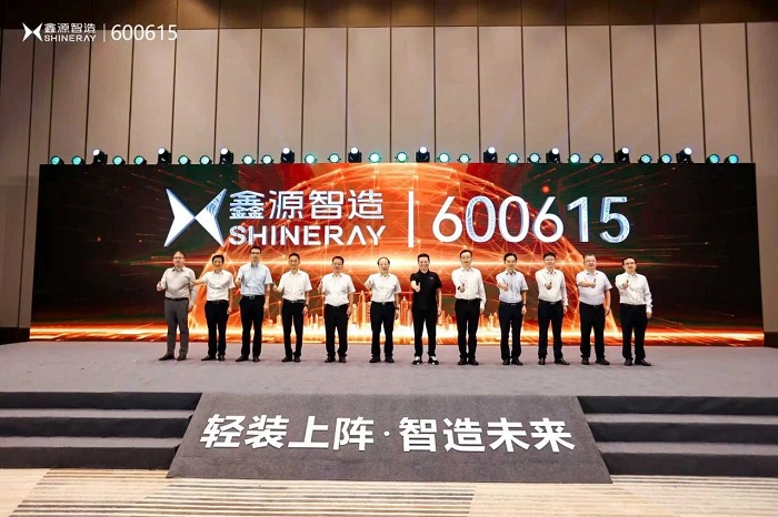 微信圖片_2025-08-26_160310_968