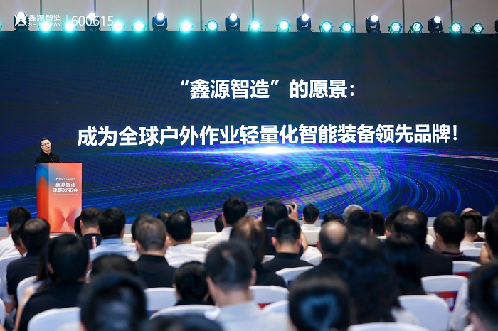 微信圖片_2025-08-26_160327_087