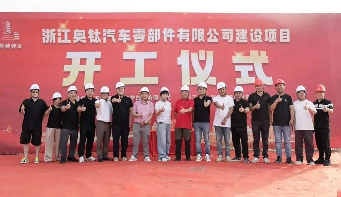 微信圖片_2025-08-27_154903_283