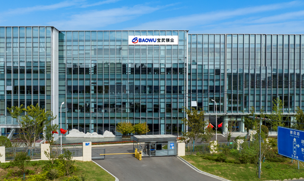 微信圖片_2025-09-15_091929_512