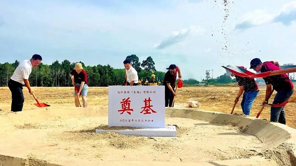 微信圖片_2025-09-24_102842_137