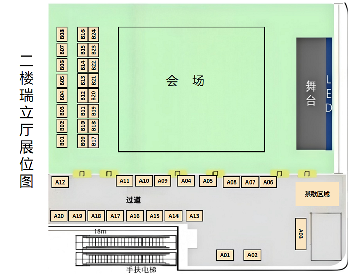 微信圖片_2025-09-29_094531_119