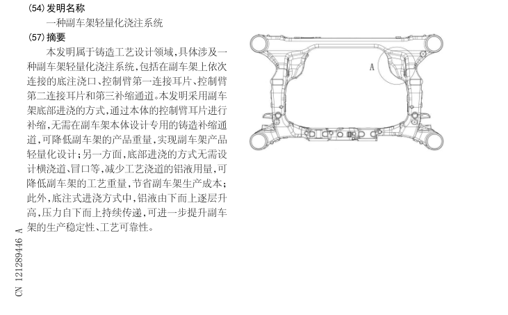 微信圖片_20260112104904_188_186
