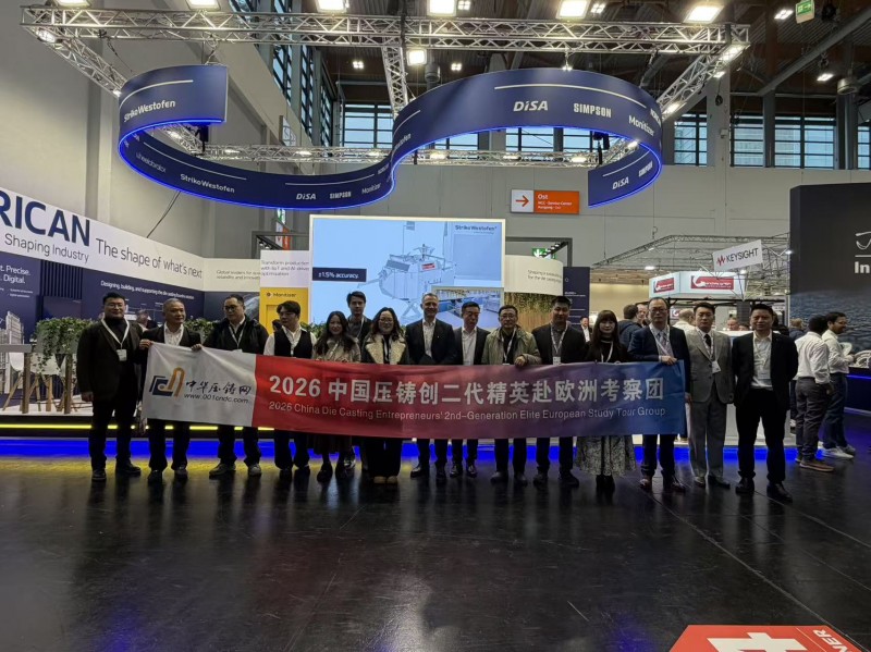 微信圖片_20260115171743_634_124