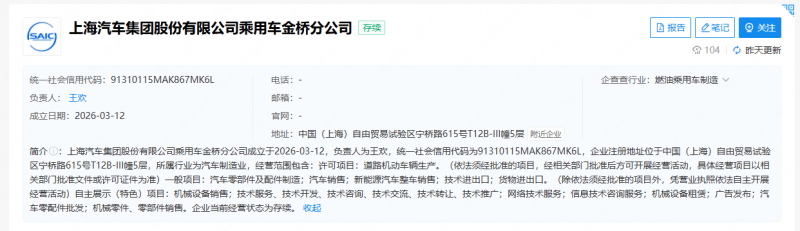 微信圖片_20260401165025_726_186