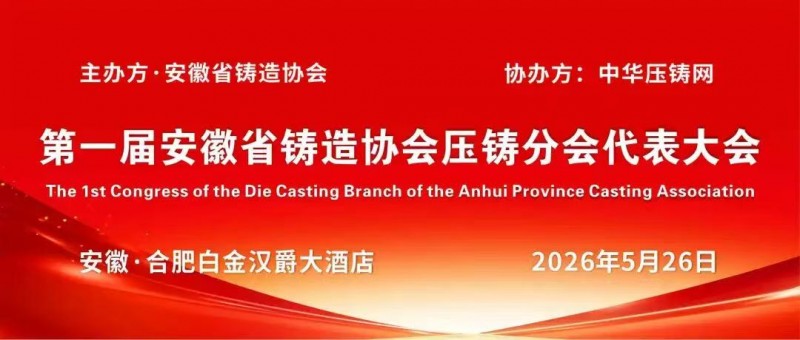 微信圖片_20260413160819_820_186